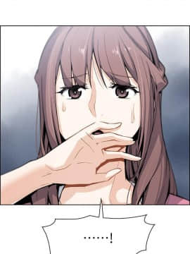 前女友變女傭 1-30話_008_0289