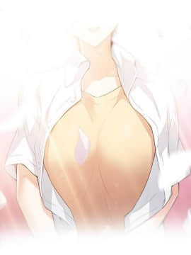 前女友變女傭 1-30話_008_0288