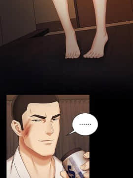 妹妹的義務 1-36話_034_1165