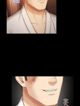 妹妹的義務 1-36話_034_1162