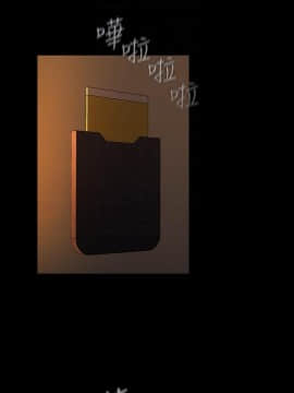 妹妹的義務 1-36話_034_1161