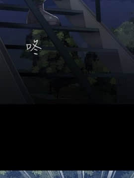 妹妹的義務 1-36話_025_0861