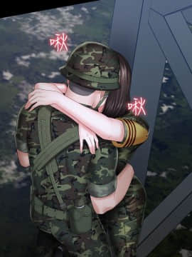妹妹的義務 1-36話_024_0826