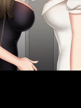 妹妹的義務 1-36話_021_0736