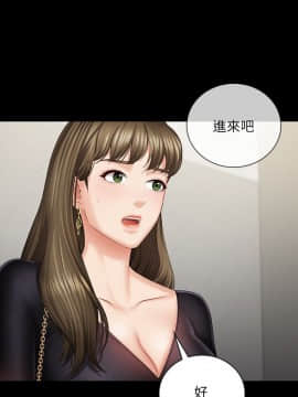 妹妹的義務 1-36話_021_0737