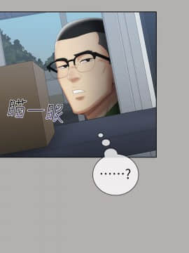 妹妹的義務 1-36話_018_0640