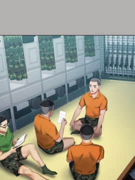 妹妹的義務 1-36話_018_0620