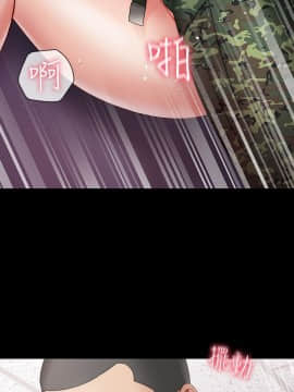 妹妹的義務 1-36話_014_0501