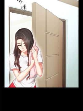 妹妹的義務 1-36話_001_0023