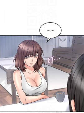 鄰居人妻 1-44話_043_1719