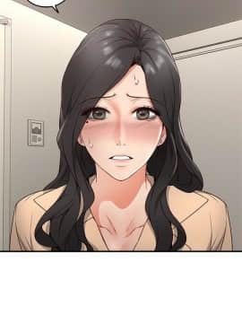 鄰居人妻 1-44話_011_0442