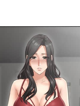 鄰居人妻 1-44話_008_0300