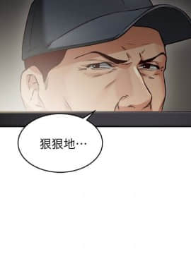 鄰居人妻 1-44話_007_0267