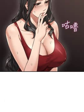 鄰居人妻 1-44話_006_0222