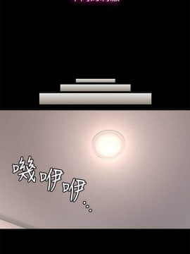 鄰居人妻 1-44話_004_0124