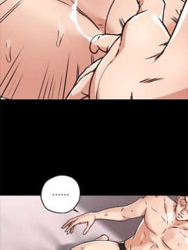 鄰居人妻 1-44話_003_0104