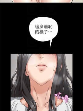 鄰居人妻 1-44話_004_0145
