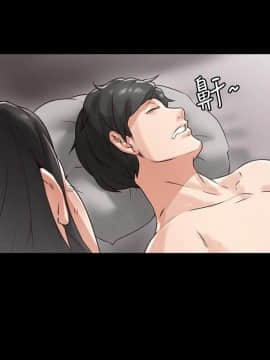 鄰居人妻 1-44話_003_0113