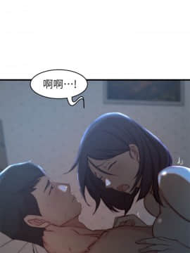 老婆的姊姊 1-37話_025_0651
