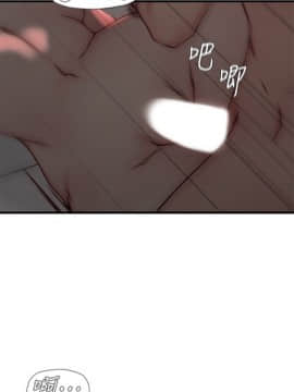 老婆的姊姊 1-37話_020_0532