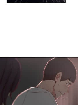 老婆的姊姊 1-37話_020_0516