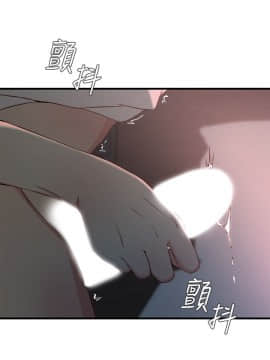 老婆的姊姊 1-37話_020_0512