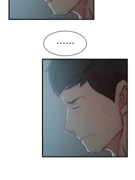 老婆的姊姊 1-37話_018_0482