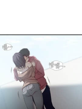 老婆的姊姊 1-37話_016_0409