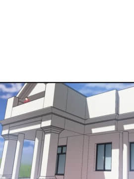 老婆的姊姊 1-37話_016_0400
