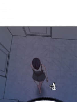 老婆的姊姊 1-37話_014_0363