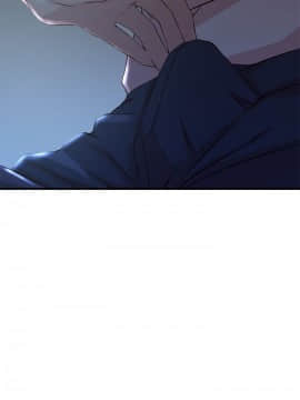 老婆的姊姊 1-37話_014_0341