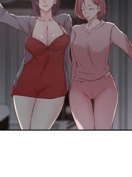 老婆的姊姊 1-37話_008_0187