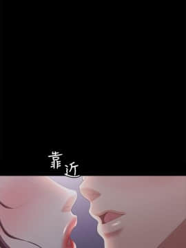 交換遊戲 1-34話_020_0723