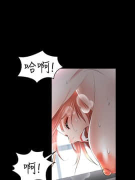 交換遊戲 1-34話_011_0382