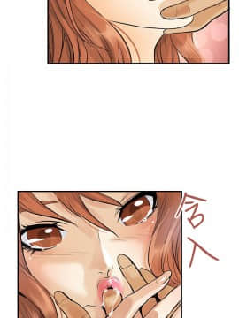 交換學生 1-12話 13-25話韓文完結_005_0111
