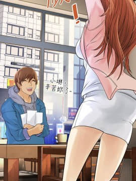 交換學生 1-12話 13-25話韓文完結_002_0047