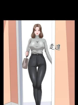 家教老師 1-40話_040_1246