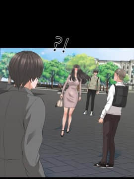 家教老師 1-40話_040_1240