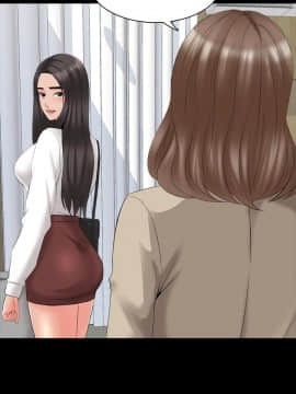 家教老師 1-40話_040_1234