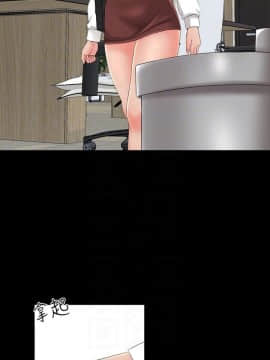 家教老師 1-40話_040_1233