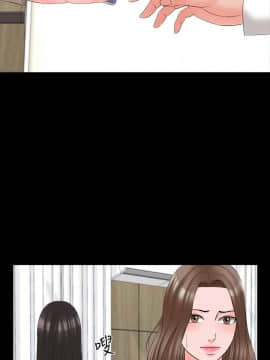 家教老師 1-40話_040_1232