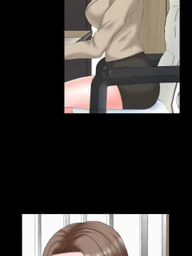 家教老師 1-40話_039_1223
