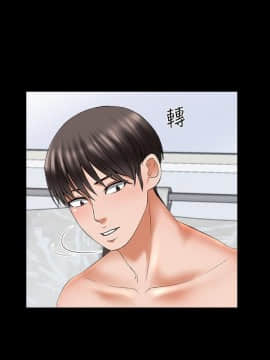 家教老師 1-40話_039_1219