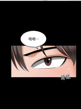 家教老師 1-40話_039_1218