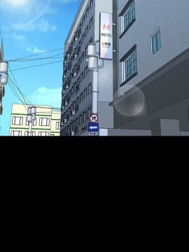 家教老師 1-40話_039_1217