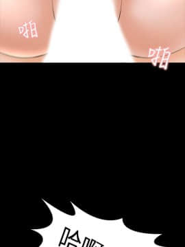 家教老師 1-40話_039_1216