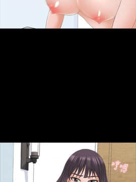 家教老師 1-40話_039_1212