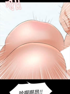 家教老師 1-40話_039_1210