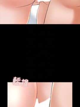 家教老師 1-40話_039_1207
