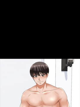 家教老師 1-40話_039_1206
